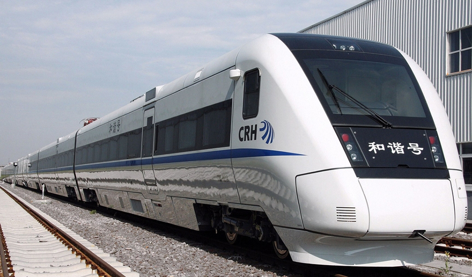 位移傳感器在高速鐵路無縫鋼軌縱向位移在線監(jiān)測中的應(yīng)用.jpg 位移傳感器在高速鐵路無縫鋼軌縱向位移在線監(jiān)測中的應(yīng)用.jpg